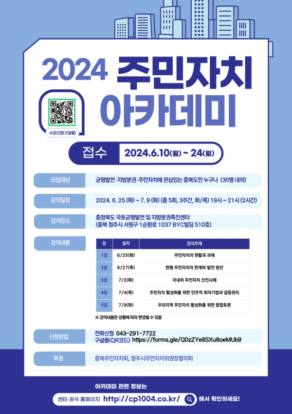 9be7baabc8aa307a0f6a4287d4d59dcb_1717750064_4607.png